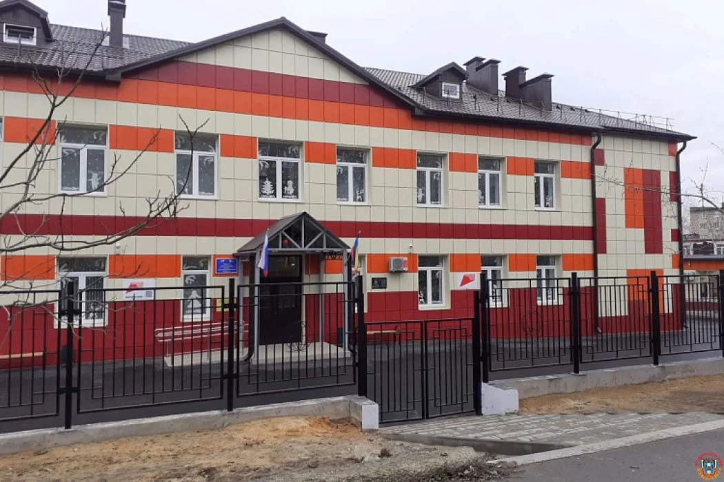 В Белой Калитве после первой за 70 лет модернизации открылась школа №3