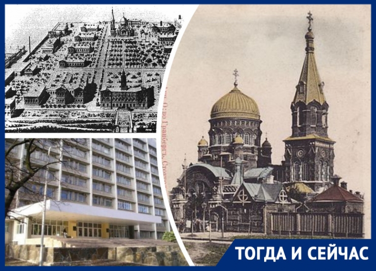 Тогда и сейчас: исчезнувшая Церковь Михаила Архангела, «уступившая» место медицинскому университету Тогда и сейчас: исчезнувшая Церковь Михаила Архангела, «уступившая» место медицинскому университету