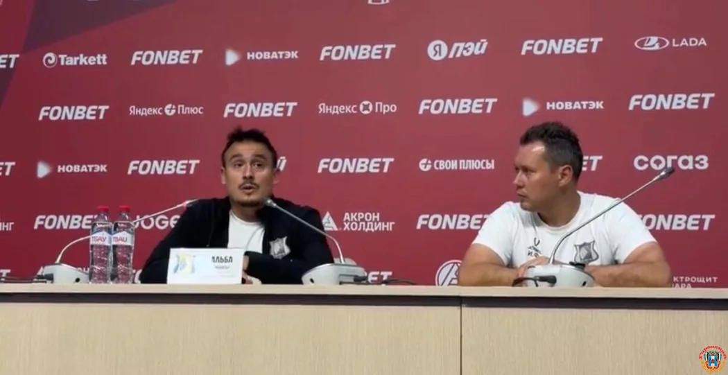 Необычно, но здорово!: главный тренер &bdquo;Ростова&ldquo; &mdash; о неожиданной победе над &bdquo;Акроном&ldquo;