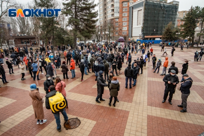 Власти Ростовской области объявили о вспышке коронавируса после митингов Власти Ростовской области объявили о вспышке коронавируса после митингов