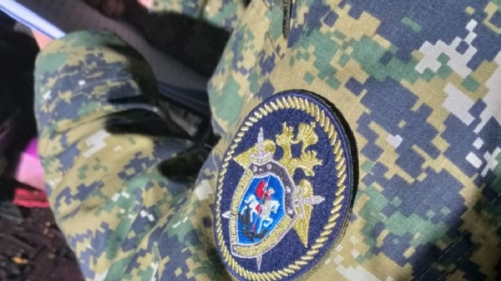 Женщина нашла человеческую голову во время прогулки с собакой Женщина нашла человеческую голову во время прогулки с собакой