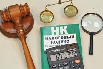 В Ростове руководитель лизинговой компании обвинен в налоговом преступлении