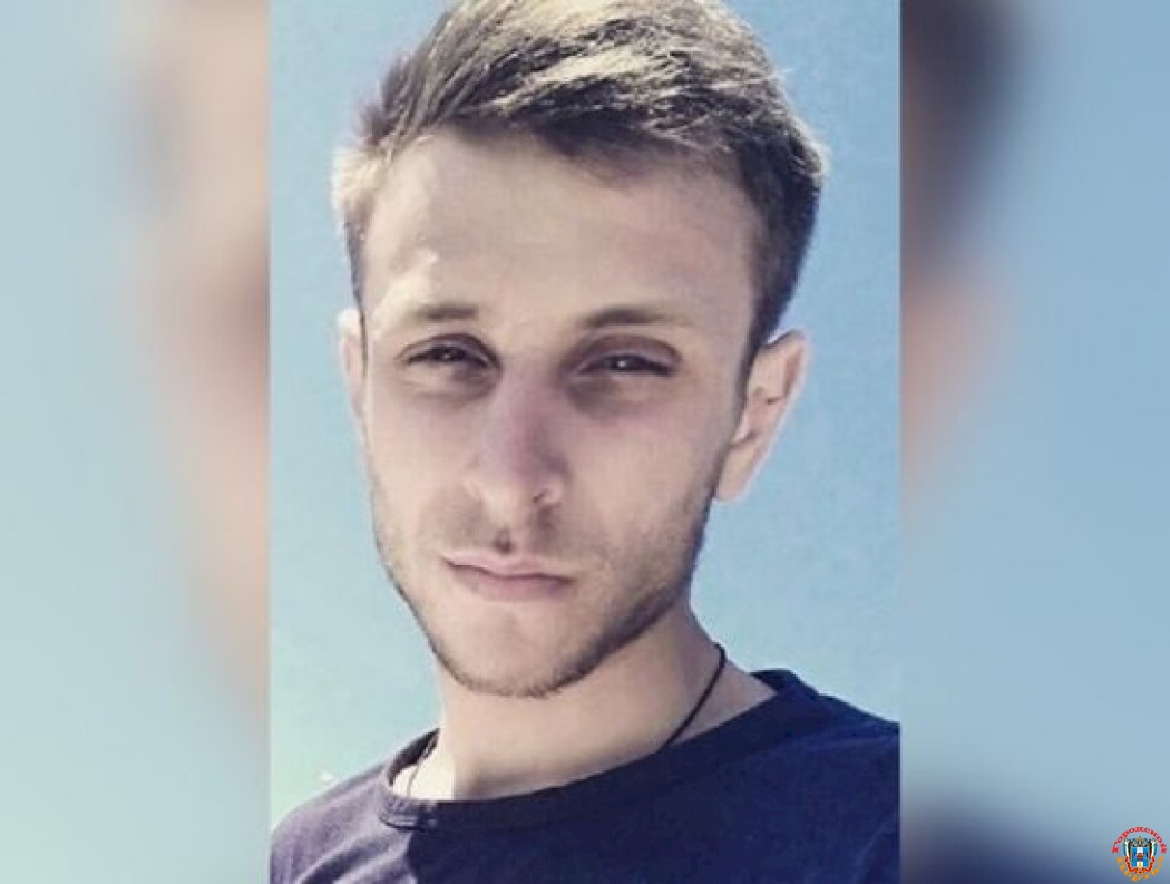 В Ростовской области вторую неделю разыскивают парня, пропавшего без вести