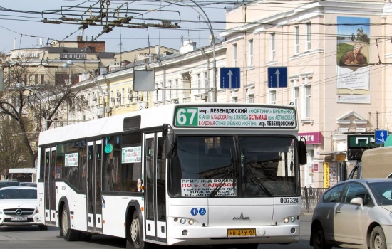 Власти Ростова-на-Дону продлили автобусные маршруты № 67 и 67А