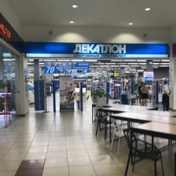 В Ростове приостановит работу единственный спортивный гипермаркет Decathlon