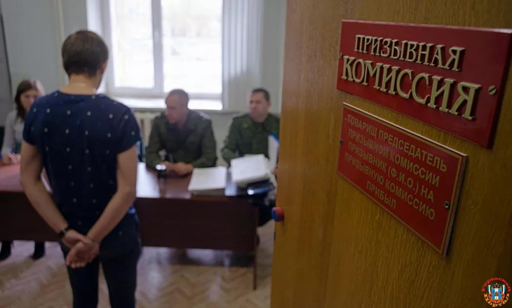 За неявку в военкоматы в Ростовской области ужесточили штрафы