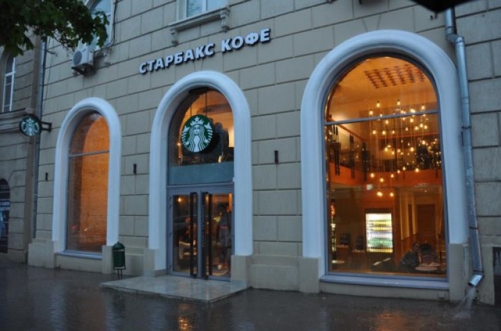 В Ростове навсегда закроются кофейни Starbucks