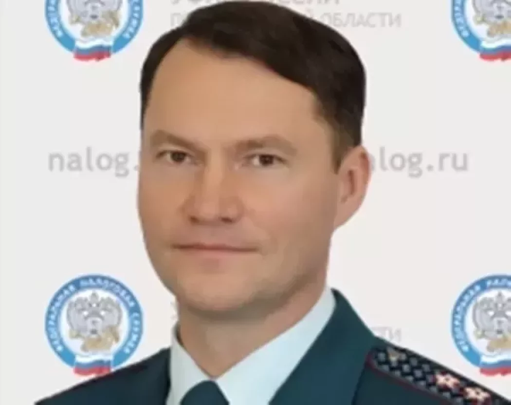 Алексей Могила стал руководителем УФНС Ростовской области