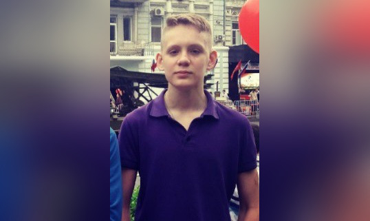 В Ростове полиция разыскивает подростка, пропавшего два дня назад