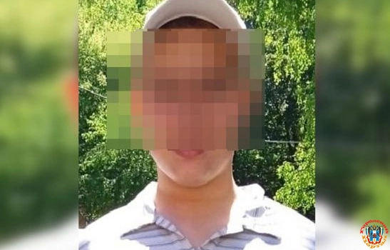 Пропавшего в Ростове 15-летнего подростка нашли живым ночью