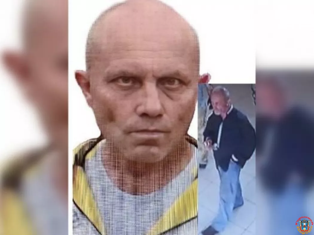 В Ростовской области ищут пропавшего без вести жителя Ставрополья
