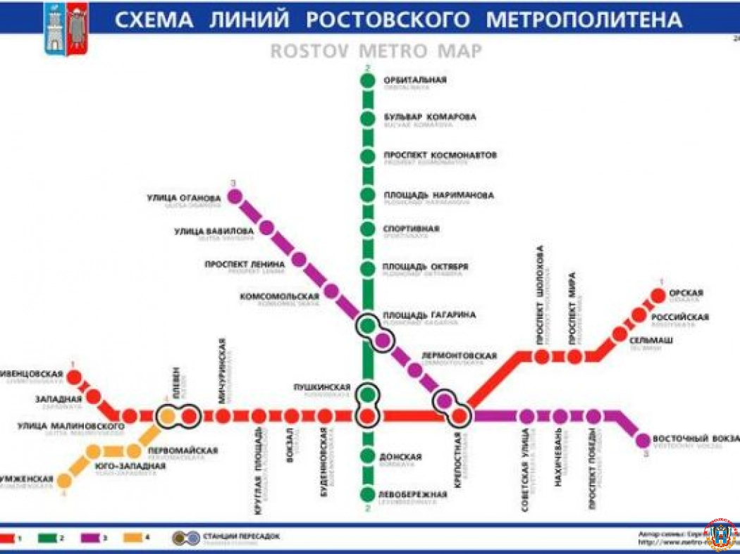 О строительстве метро в Ростове можно забыть