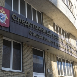 Ростовский следком заинтересовался конфликтом крымского министра с инспектором ДПС