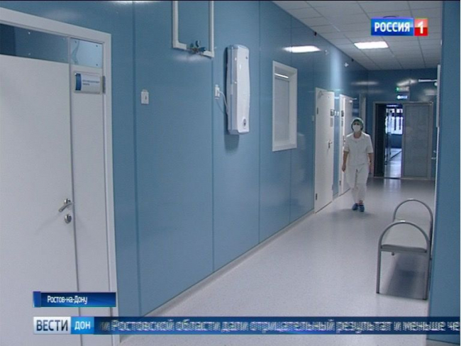 Наблюдение за прибывшими из Китая: в ростовской детской больнице оборудовали изолятор