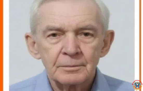 Без вести пропал пенсионер в Миллерово