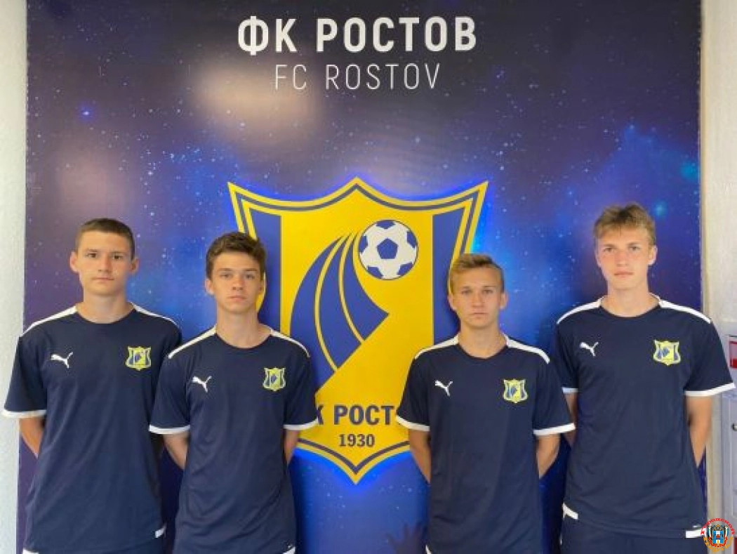 Четверо игроков продлили соглашения с ФК «Ростов»