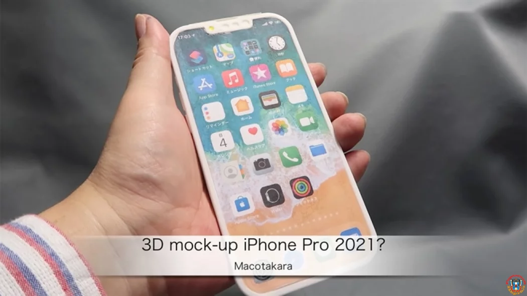Макет iPhone 13 подтверждает главную догадку о новом смартфоне