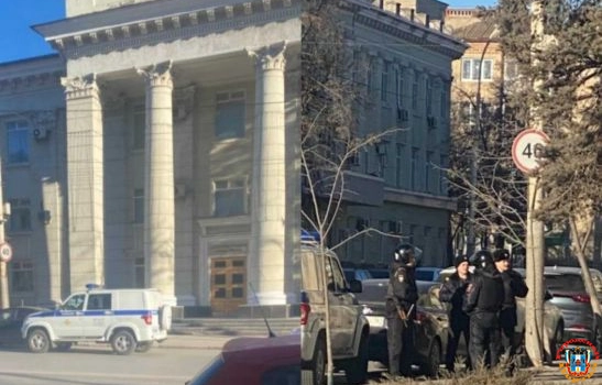 В Шахтах из-за угрозы взрыва эвакуировали сотрудников городской администрации