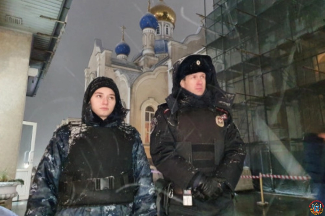 Жители Ростовской области не совершали серьезных правонарушений на Рождество