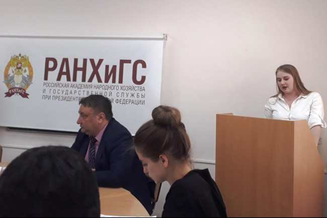 Школа № 64 Железнодорожного района Ростова участвует в научно-практических мероприятиях по вопросам местного самоуправления