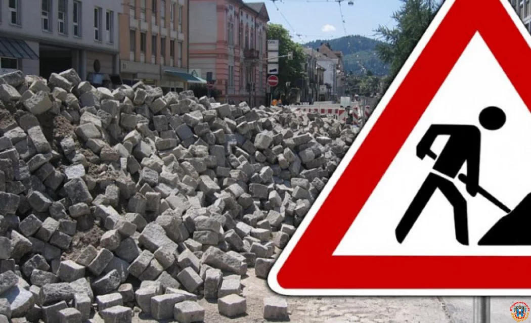 Ремонт тротуаров: где в Ростове нельзя будет пройти