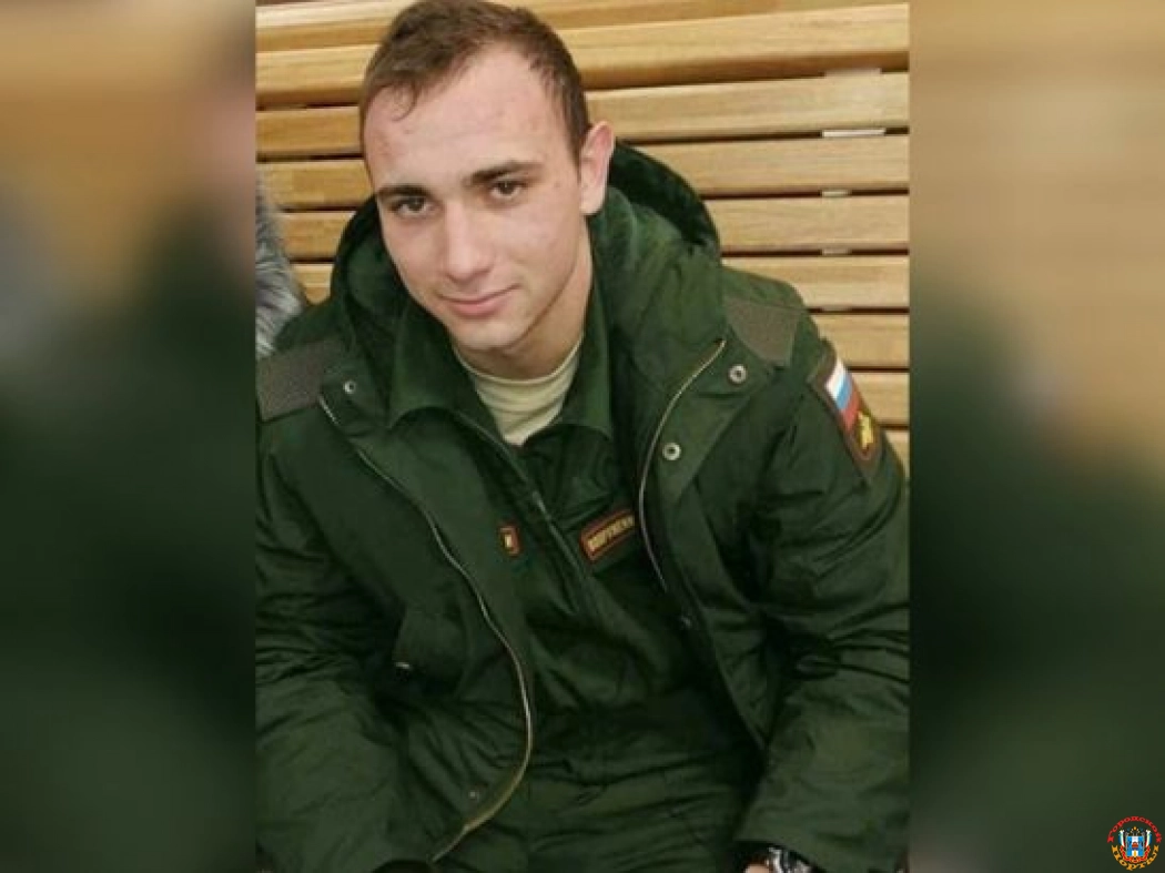 В ходе спецоперации погиб 23-летний контрактник из Азова
