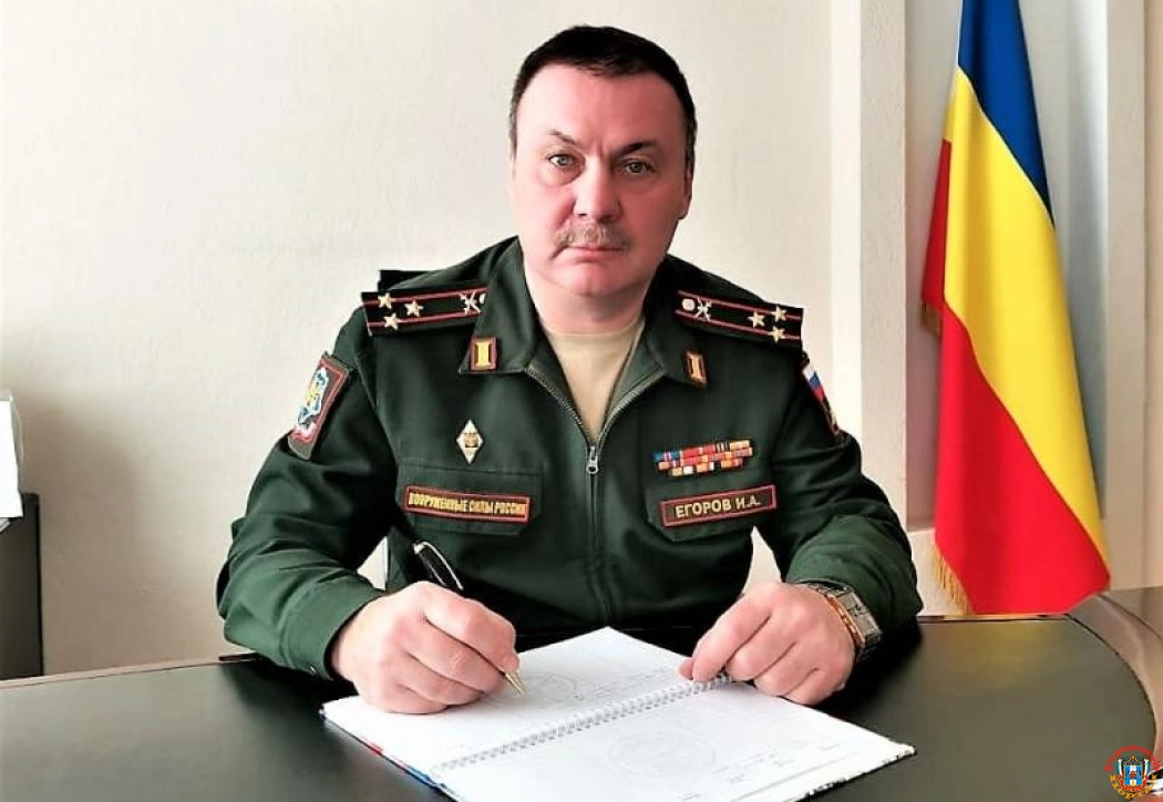 Военком Ростовской области подвел итоги частичной мобилизации в регионе