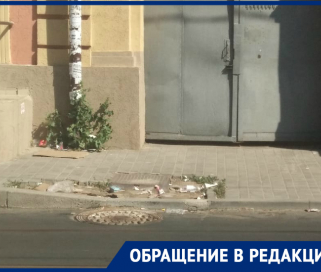 «Плитку в центре города не могут сделать уже месяц»: ростовчанин удивился бездействию властей Ростова