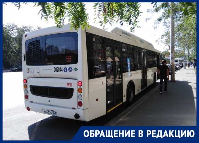 Ростовчанка возмутилась отсутствию дезинфекции в транспорте в разгар пандемии