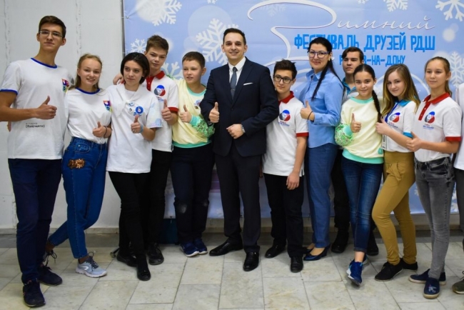 Более 300 юных ростовчан приняли участие в зимнем фестивале Российского движения школьников