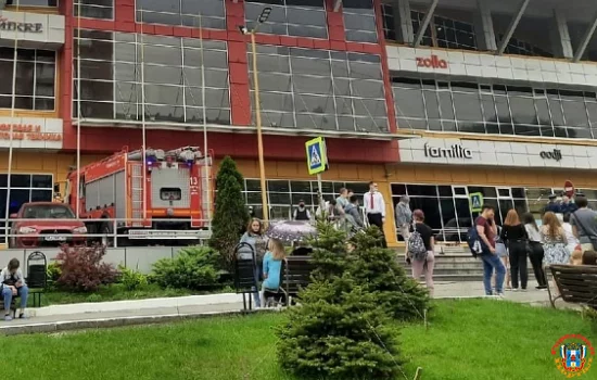 Эвакуацию людей из ТЦ «Рио» Ростова прокомментировала полиция
