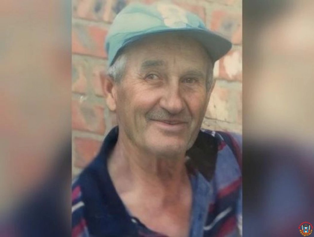 Пропавшего в Ростовской области пенсионера нашли мертвым в реке