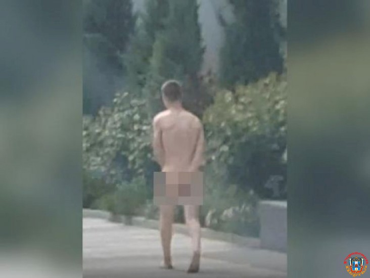 В центре Ростова разгуливал голый мужчина
