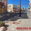 В Ростове больше недели не могут привести в порядок переулок Семашко 0