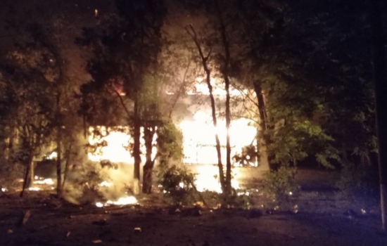 Украинские военные нанесли удар по городу в Запорожской области