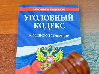 Обманули дольщиков на 57 млн рублей… Обманули дольщиков на 57 млн рублей…