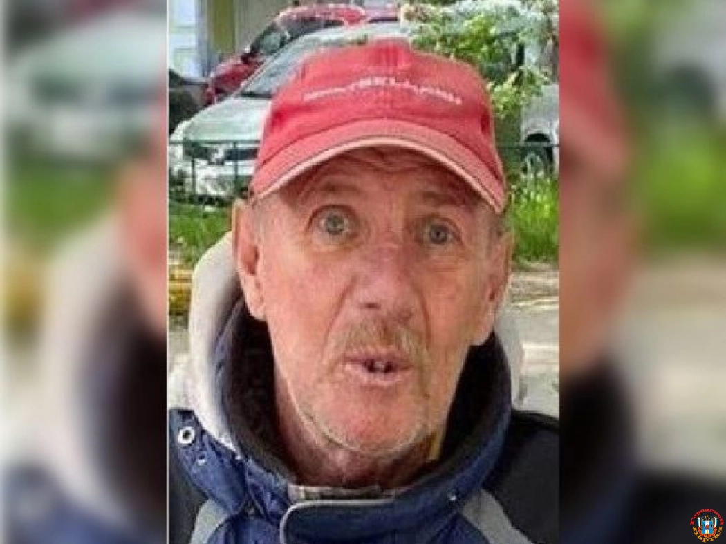В Ростове нашли живым 66-летнего мужчину, пропавшего без вести
