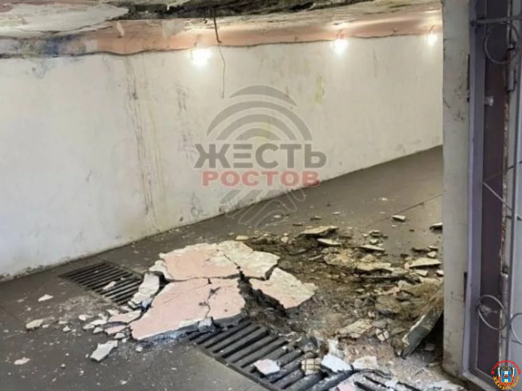 В Ростове в подземном переходе на Театральном проспекте обвалился потолок