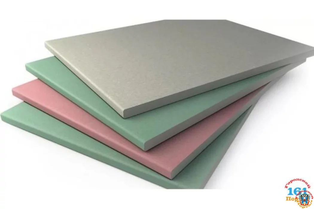 Выбираем гипсокартон