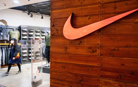 Just do it: Nike уходит из России