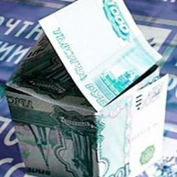 Как начальник почтамта присваивала деньги населения