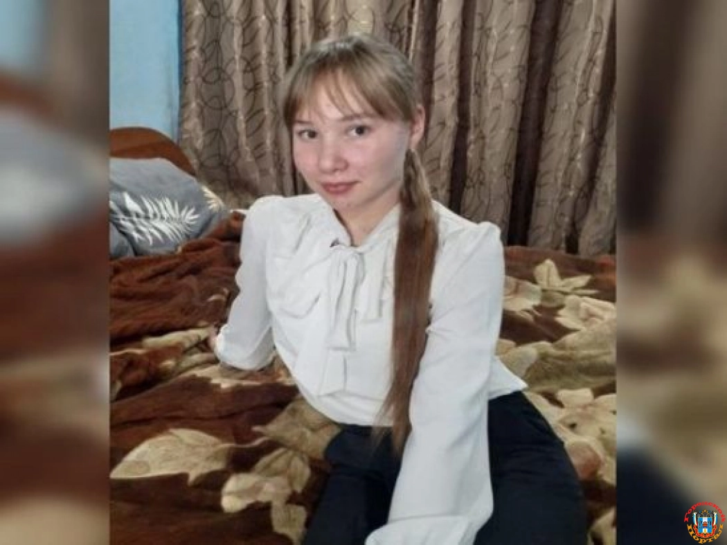 В Новошахтинске ищут без вести пропавшую 14-летнюю девочку