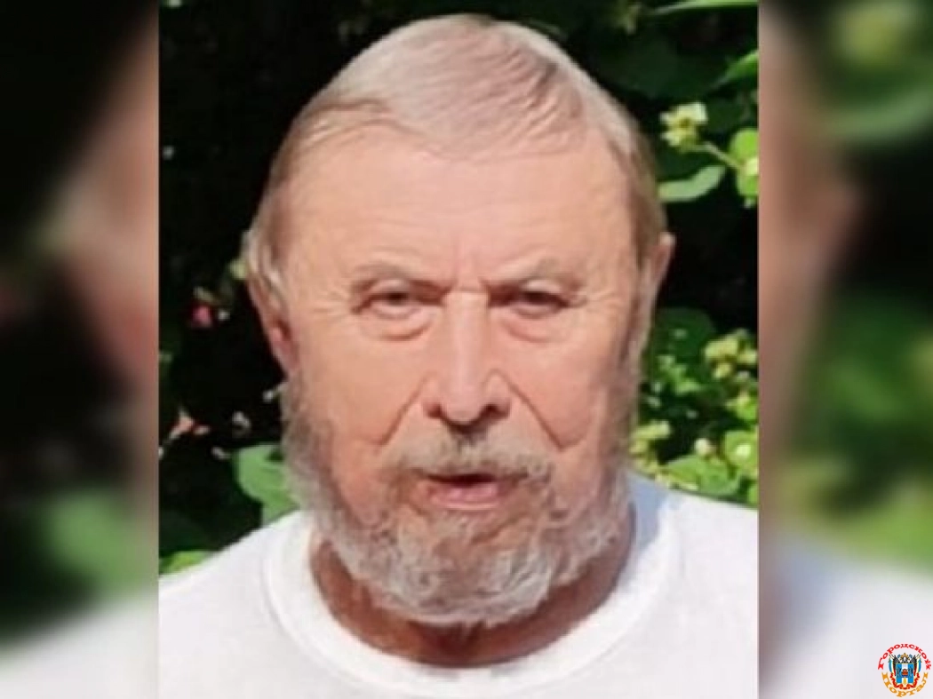 В Ростове разыскивают пропавшего без вести 75-летнего мужчину