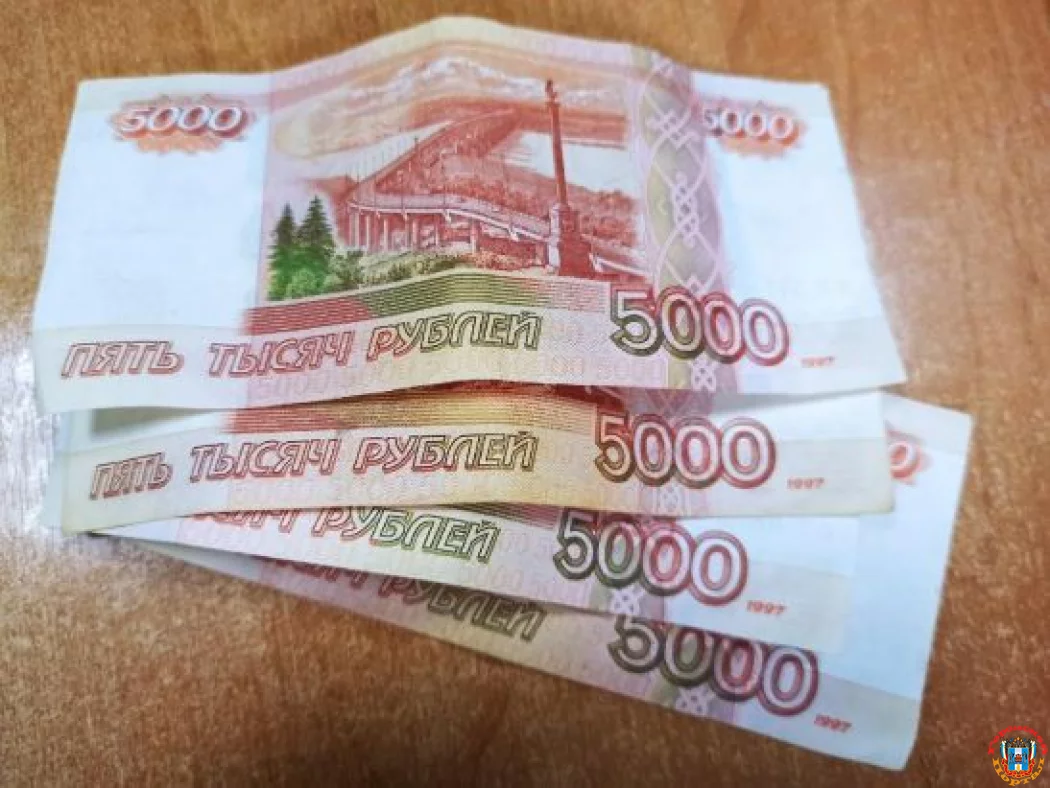 В Ростовской области мужчина сбывал фальшивые купюры, покупая фрукты