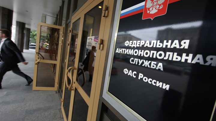 "Яндекс" и VK попросили ФАС одобрить обмен активами "Яндекс" и VK попросили ФАС одобрить обмен активами