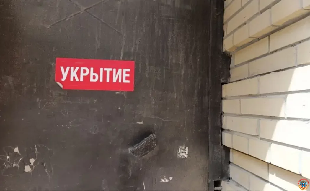 Просыпаемся от взрывов: ростовчане требуют запустить систему оповещения при атаках БПЛА Просыпаемся от взрывов: ростовчане требуют запустить систему оповещения при атаках БПЛА