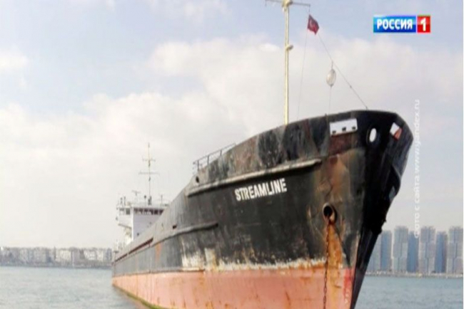 Экипаж арестованного в Стамбуле судна "Стримлайн" вернулся в Ростовскую область