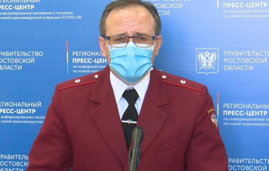 В Роспотребнадзоре отказались отменять масочный режим в Ростовской области