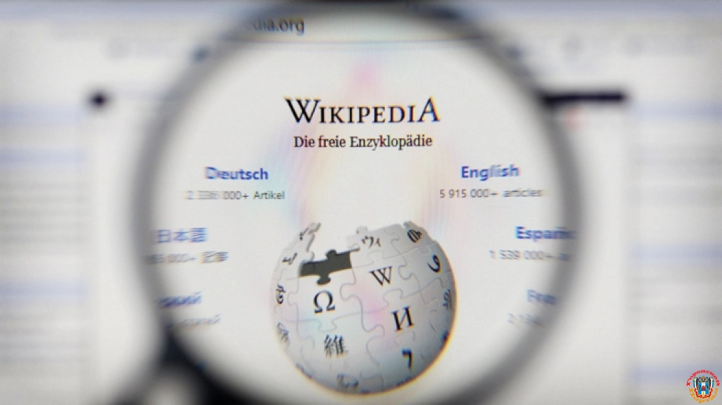 Назначена дата слушаний об очередном штрафе для "Википедии"