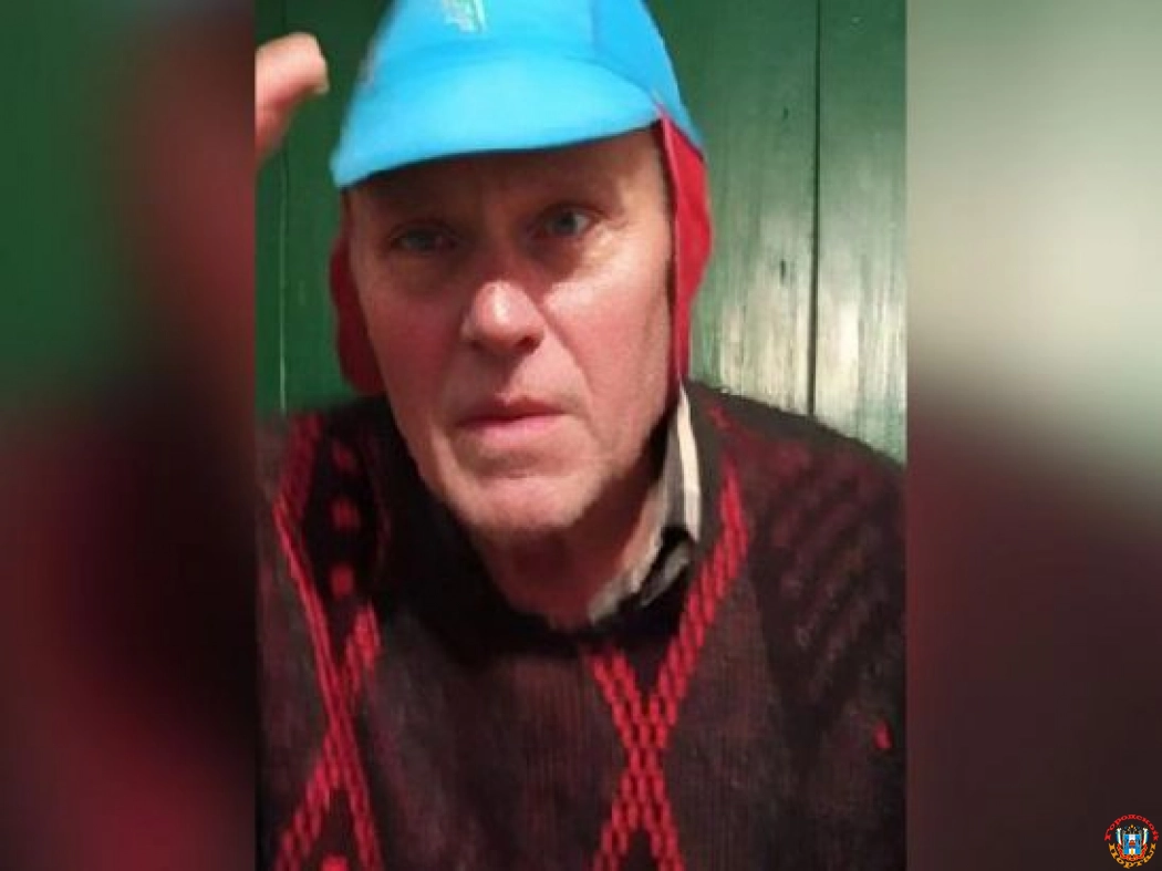 В Ростове без вести пропал 73-летний дезориентированный мужчина